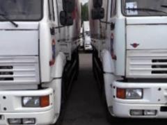 The Russian Federation threw two columns of  