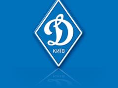 Динамо - про рішення КДК УАФ: Це яскравий приклад виборчого футбольного правосуддя