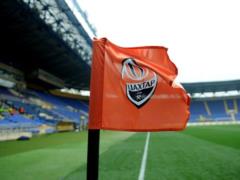 Shakhtar fined 20 thousand hryvnias for announcements at the stadium in Russian