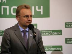 Садовый прокомментировал возможность внесения 50 млн гривень залога