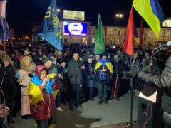 На площади Свободы около 150 харьковчан отметили День Достоинства и Свободы
