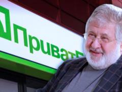 Коломойскому могут законодательно запретить возвращать Приватбанк