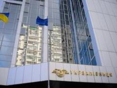 Укрзализныця проиграла суд Антимонопольному комитету