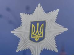 Полиция открыла производство по факту избиения активиста в Днепре