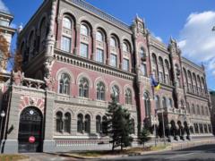 О главном на Главном за 26 ноября 2019