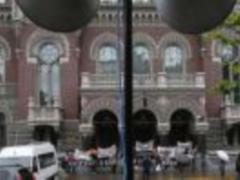 НБУ заявляет о давлении и информационной атаке со стороны Коломойского