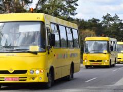Кабмин выделил 600 млн гривен на закупку школьных автобусов