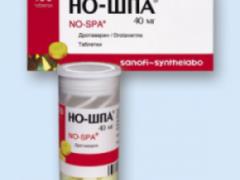 Но-шпа: от каких видов боли поможет этот препарат?