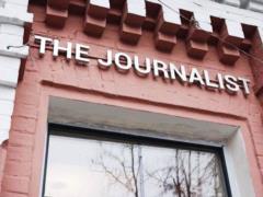 В Киеве обокрали Национальный союз журналистов