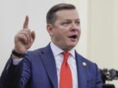 Апелляционный суд Киевской области отказался арестовать Ляшко