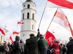 В Беларуси гимн  Погоня  впервые зазвучал в исполнении оркестра и хора