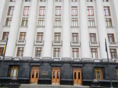 Правоохранители задержали  минера  Офиса президента