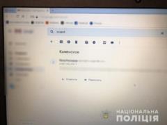 Поліція затримала в Дніпрі двох підлітків, які повідомляли про лжемінірованіі шкіл