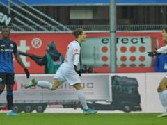 Падерборн — Лейпциг 2:3 Видео голов и обзор матча