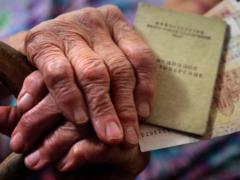 В Украине увеличилась минимальная пенсия