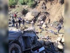 A tourist bus rolled over in Tunisia, killing 24 people
