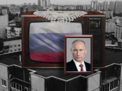 Формула российского патриотизма