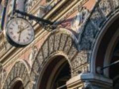 Нацбанк в ноябре оштрафовал четыре банка