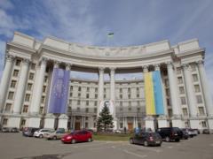 Foreign Ministry handed Hungarian Ambassador a note of protest for words about the autonomy of Transcarpathia