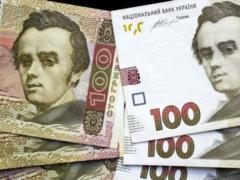 Официальный курс гривны обновил рекорд этого года