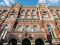 К давлению на коллектив НБУ прибавилось личное преследование - Рожкова
