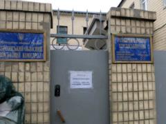 Бандитизм военкоматов: в Херсоне с матами и дракой похитили молодого человека