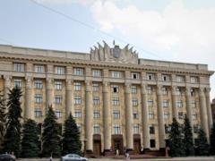 The prosecutor s office instituted criminal proceedings on suspicion of embezzlement of budget funds in KHOGA