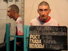 The Supreme Court left Kharkiv separatist  
