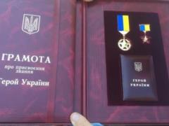 Зеленский присвоил звание Героя Украины двум офицерам, которые погибли в зоне проведения ООС