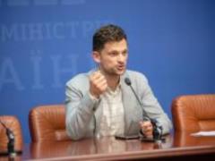 Дубилет инициирует отмену учетных книг для физлиц-предпринимателей