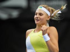Ястремская перед стартом Australian Open выступит на турнире в Аделаиде