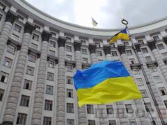 Правительство запустило  пилот  для создания цифрового ID украинцев