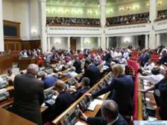 Рада утвердила закон по противодействию рейдерству
