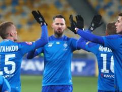 Динамо проведет домашний матч против Зари со зрителями