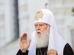 Филарет возглавит отдельную миссию в ПЦУ