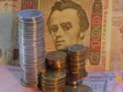 Международные резервы Украины составили $21,93 млрд - НБУ