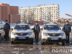 В Днепре полиция получила новые автомобили