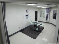 U.S. Supreme Court suspends execution of death sentences