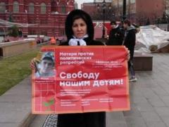 В Москве задержали матерей, которые вышли на пикет в защиту своих сыновей