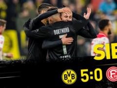 Боруссия Д — Фортуна 5:0 Видео голов и обзор матча