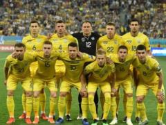 Официально: Украина сыграет против Франции 27 марта