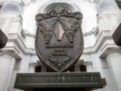 Кабмин и НБУ обеспечат 5 млрд грн на кредиты для бизнеса