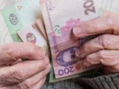 Кабмин выделил дополнительных 1,5 млрд грн на выплату пенсий