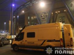 Футбольный матч Шахтер - Аталанта прошел без грубых нарушений общественного порядка