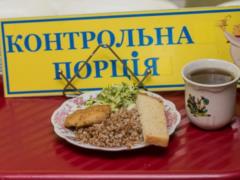 В Харькове повысили стоимость питания в школах и детских садах