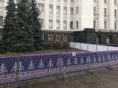 Во дворе Офиса президента обустроят каток