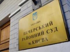 Суд избирает меру пресечения подозреваемым в убийстве Шеремета