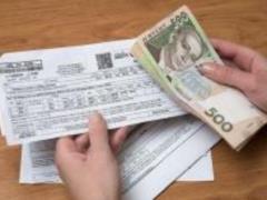 Кабмин изменит правила предоставления субсидий