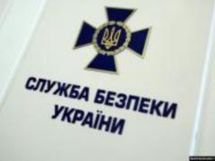 Зеленский назначил главу департамента СБУ по инфобезопасности
