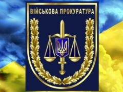Военнослужащий проведет год в дисбате за побег со службы